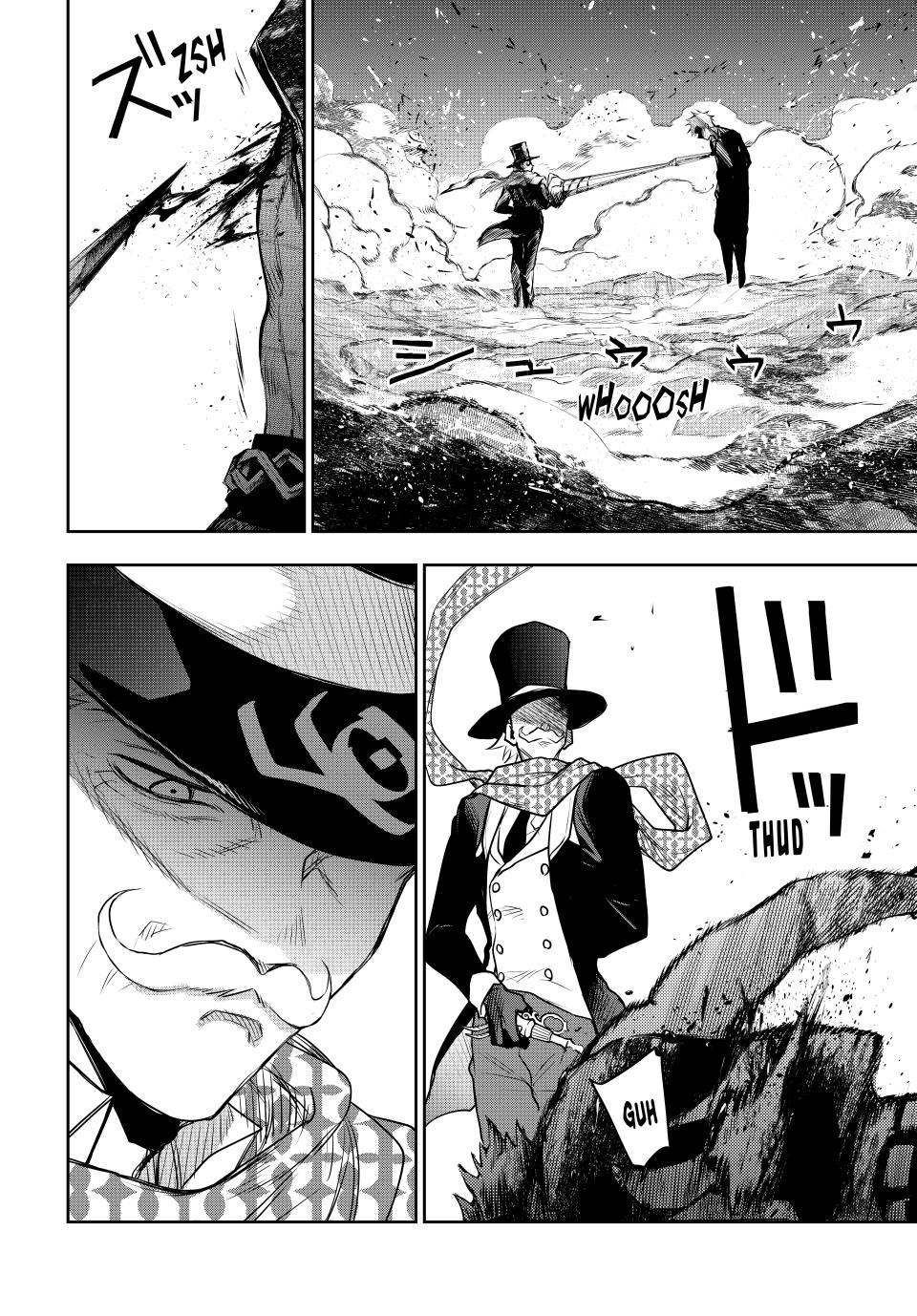 Mikata ga Yowa Sugite Hojo Mahou ni Toushite ita Kyuutei Mahou shi, Tsuihou Sarete Saikyou wo Mezasu Chap 106 - Next Chap 107