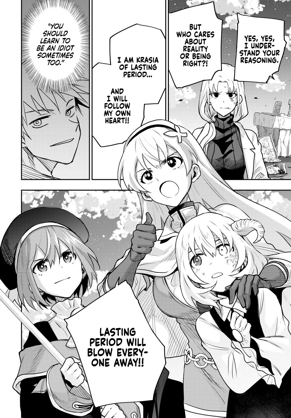 Mikata ga Yowasugite Hojo Mahou ni Tesshiteita Kyuutei Mahoushi, Tsuihou sarete Saikyou wo Mezashimasu Chap 106 - Next Chap 107