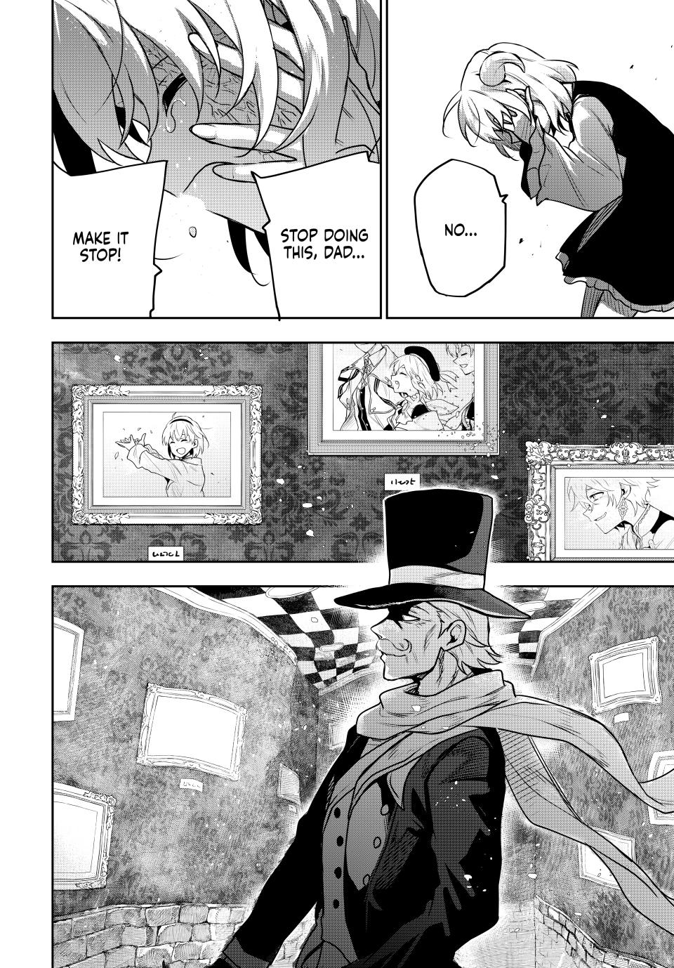 Mikata ga Yowa Sugite Hojo Mahou ni Toushite ita Kyuutei Mahou shi, Tsuihou Sarete Saikyou wo Mezasu Chap 108 - Next Chap 109