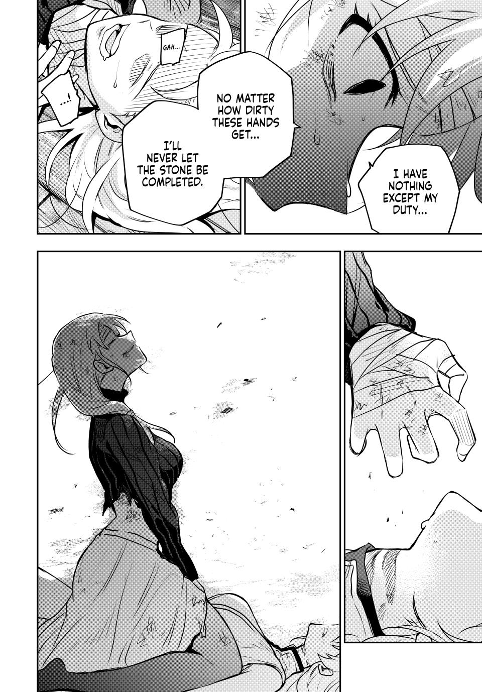 Mikata ga Yowasugite Hojo Mahou ni Tesshiteita Kyuutei Mahoushi, Tsuihou sarete Saikyou wo Mezashimasu Chap 109 - Next Chap 110