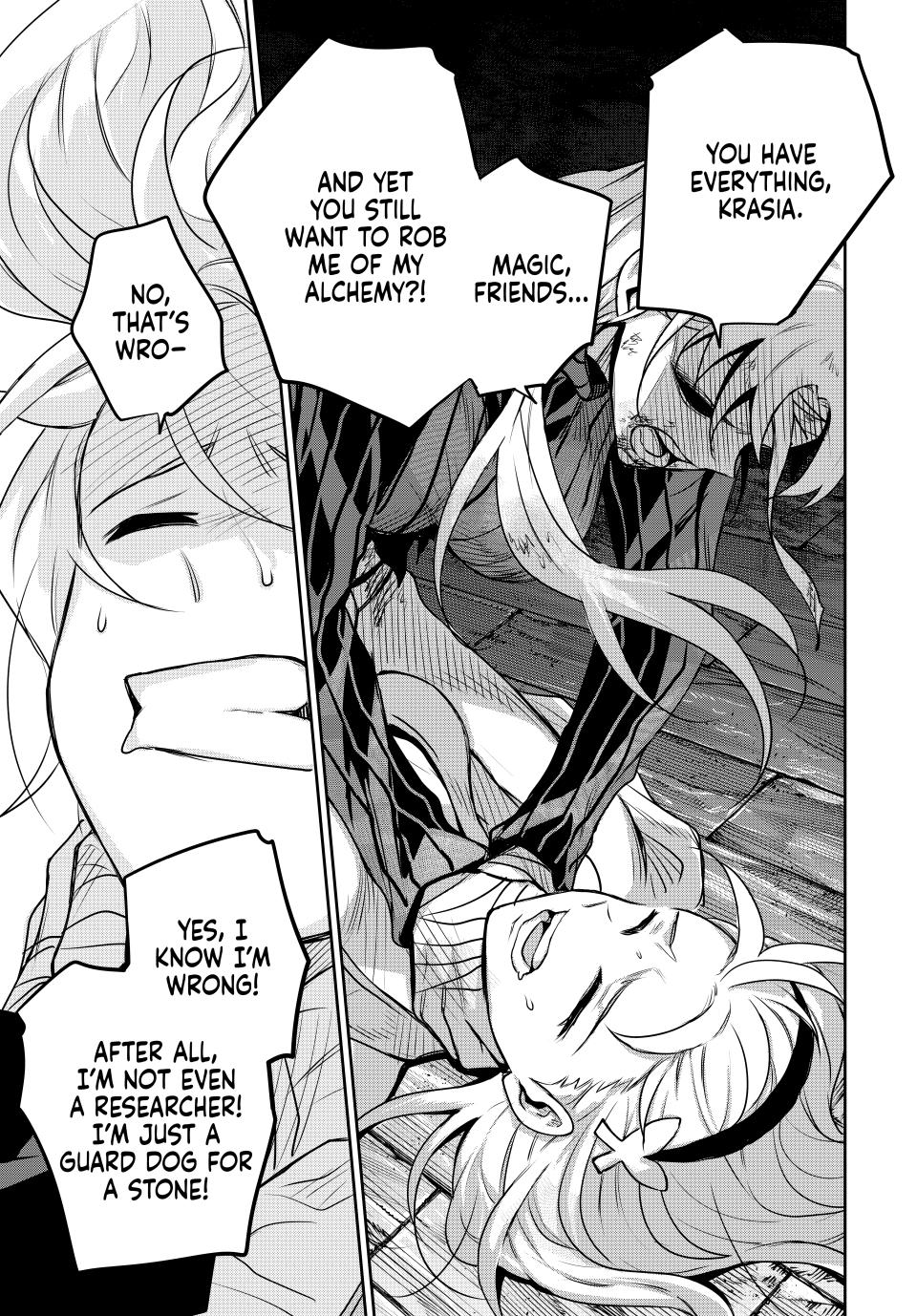 Mikata ga Yowasugite Hojo Mahou ni Tesshiteita Kyuutei Mahoushi, Tsuihou sarete Saikyou wo Mezashimasu Chap 109 - Next Chap 110