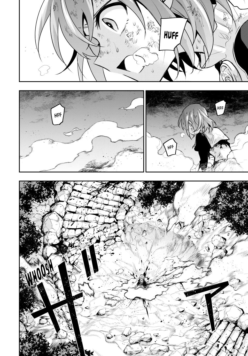 Mikata ga Yowa Sugite Hojo Mahou ni Toushite ita Kyuutei Mahou shi, Tsuihou Sarete Saikyou wo Mezasu Chap 109 - Next Chap 110