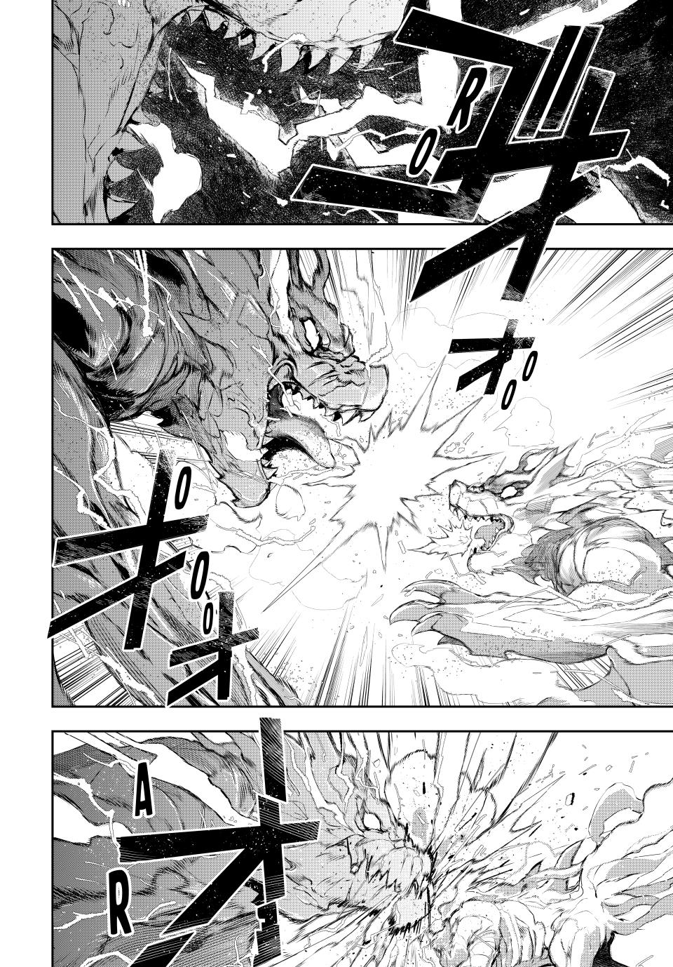 Mikata ga Yowa Sugite Hojo Mahou ni Toushite ita Kyuutei Mahou shi, Tsuihou Sarete Saikyou wo Mezasu Chap 100 - Next Chap 101