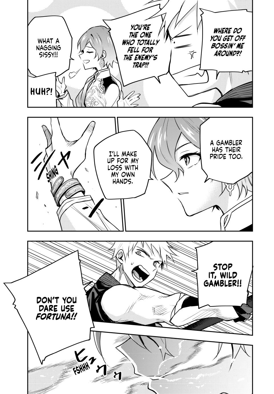 Mikata ga Yowa Sugite Hojo Mahou ni Toushite ita Kyuutei Mahou shi, Tsuihou Sarete Saikyou wo Mezasu Chap 101 - Next Chap 102