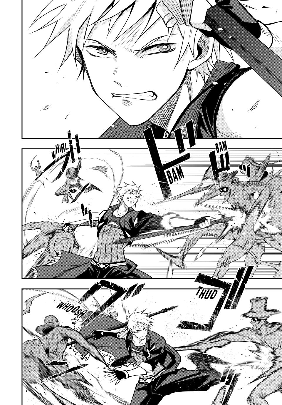 Mikata ga Yowa Sugite Hojo Mahou ni Toushite ita Kyuutei Mahou shi, Tsuihou Sarete Saikyou wo Mezasu Chap 101 - Next Chap 102