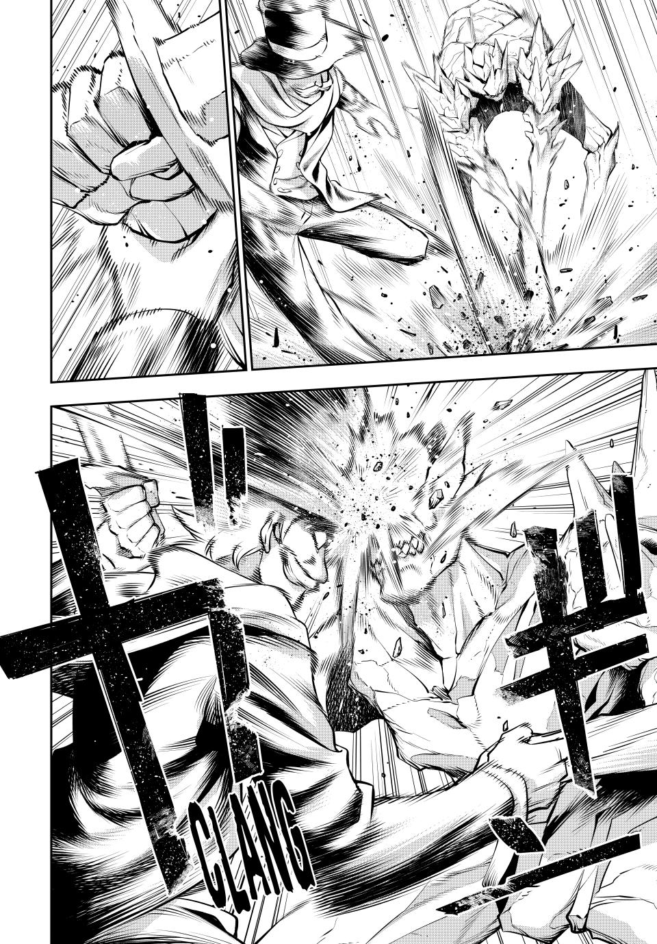 Mikata ga Yowa Sugite Hojo Mahou ni Toushite ita Kyuutei Mahou shi, Tsuihou Sarete Saikyou wo Mezasu Chap 103 - Next Chap 104