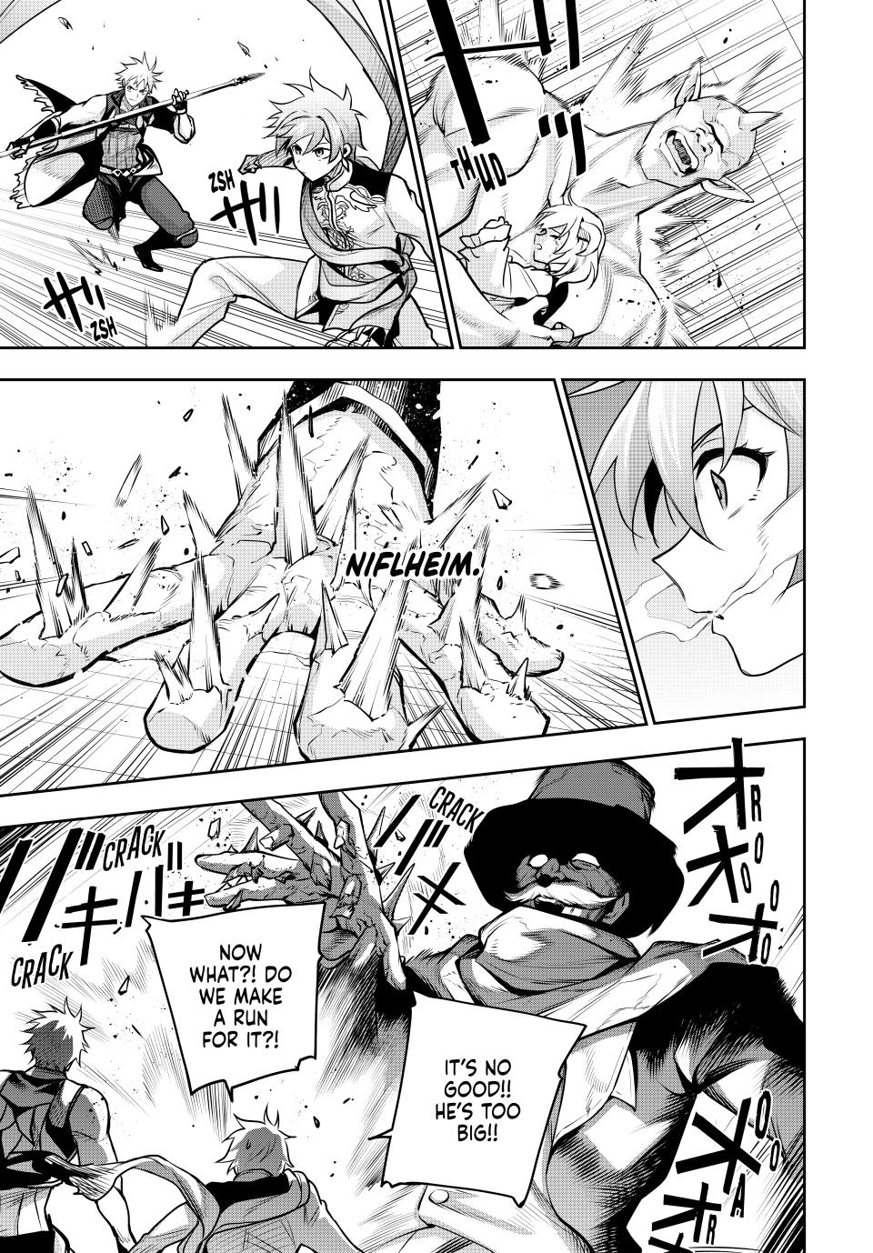 Mikata ga Yowasugite Hojo Mahou ni Tesshiteita Kyuutei Mahoushi, Tsuihou sarete Saikyou wo Mezashimasu Chap 103 - Next Chap 104