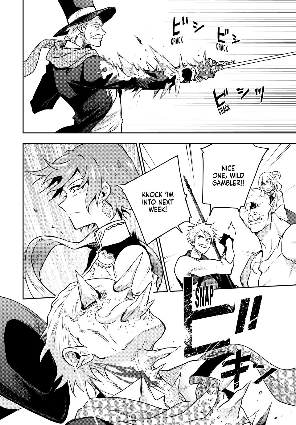 Mikata ga Yowa Sugite Hojo Mahou ni Toushite ita Kyuutei Mahou shi, Tsuihou Sarete Saikyou wo Mezasu Chap 103 - Next Chap 104