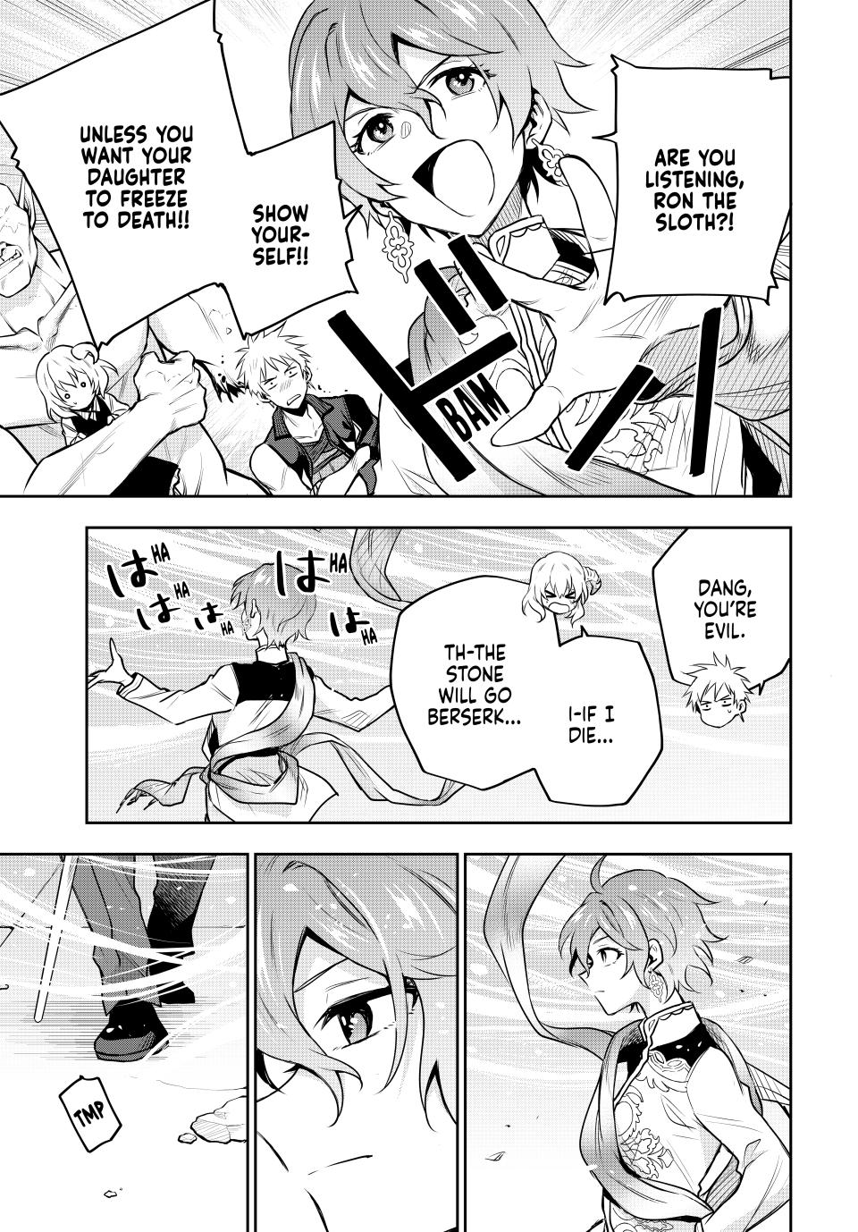 Mikata ga Yowasugite Hojo Mahou ni Tesshiteita Kyuutei Mahoushi, Tsuihou sarete Saikyou wo Mezashimasu Chap 103 - Next Chap 104