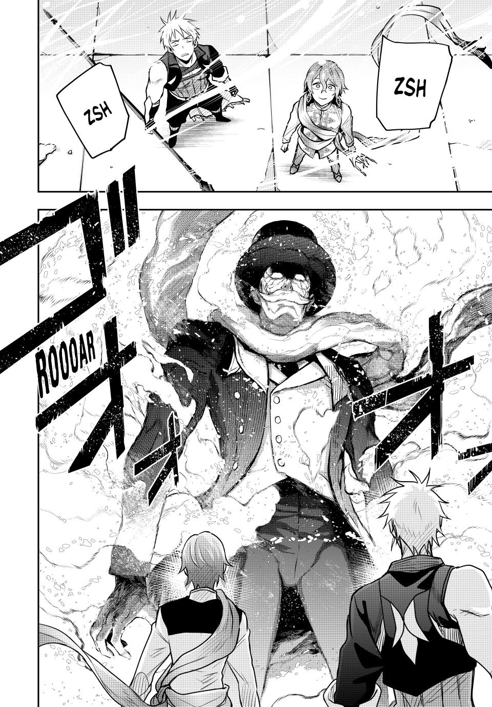 Mikata ga Yowa Sugite Hojo Mahou ni Toushite ita Kyuutei Mahou shi, Tsuihou Sarete Saikyou wo Mezasu Chap 103 - Next Chap 104