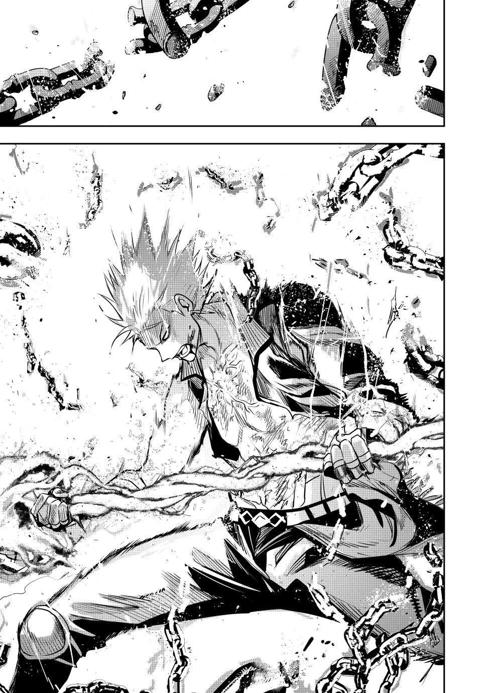 Mikata ga Yowa Sugite Hojo Mahou ni Toushite ita Kyuutei Mahou shi, Tsuihou Sarete Saikyou wo Mezasu Chap 117 - Next Chap 118