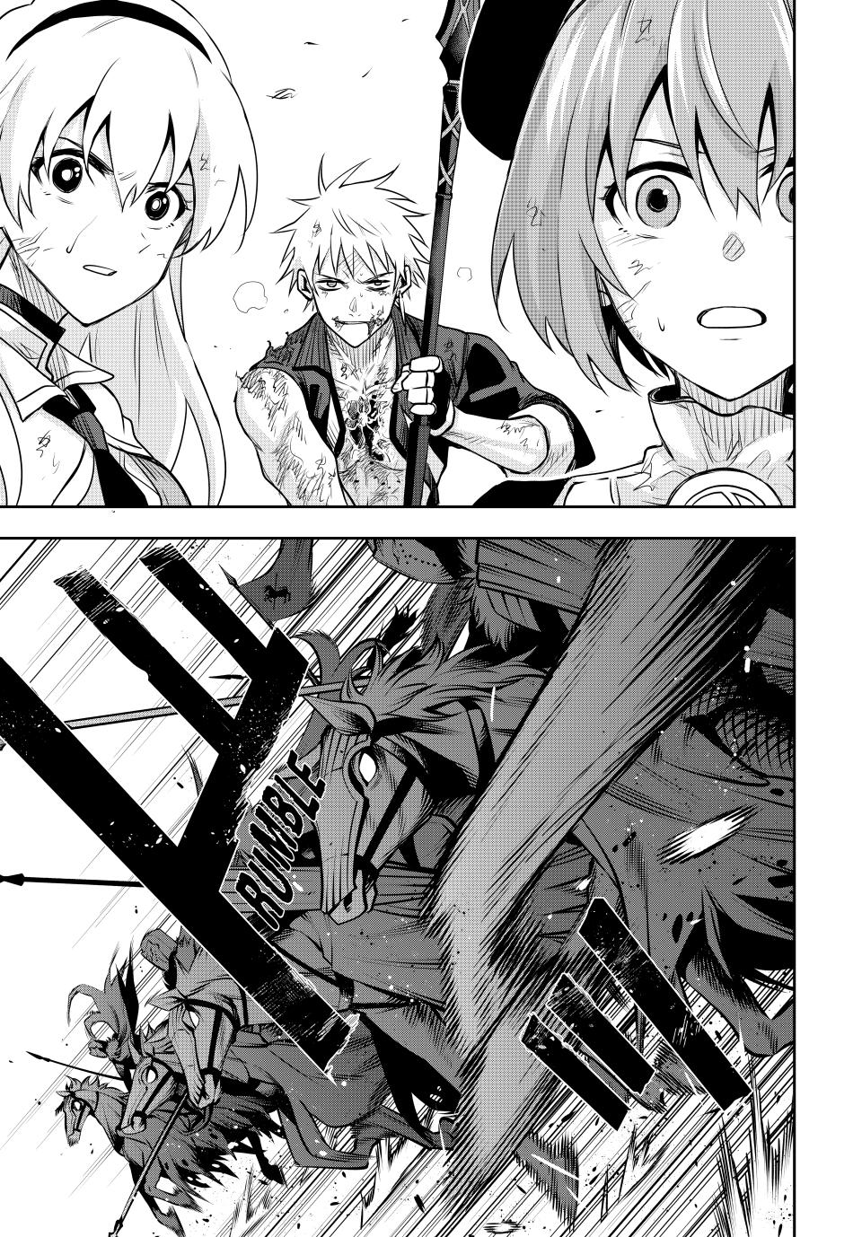 Mikata ga Yowa Sugite Hojo Mahou ni Toushite ita Kyuutei Mahou shi, Tsuihou Sarete Saikyou wo Mezasu Chap 114 - Next Chap 115