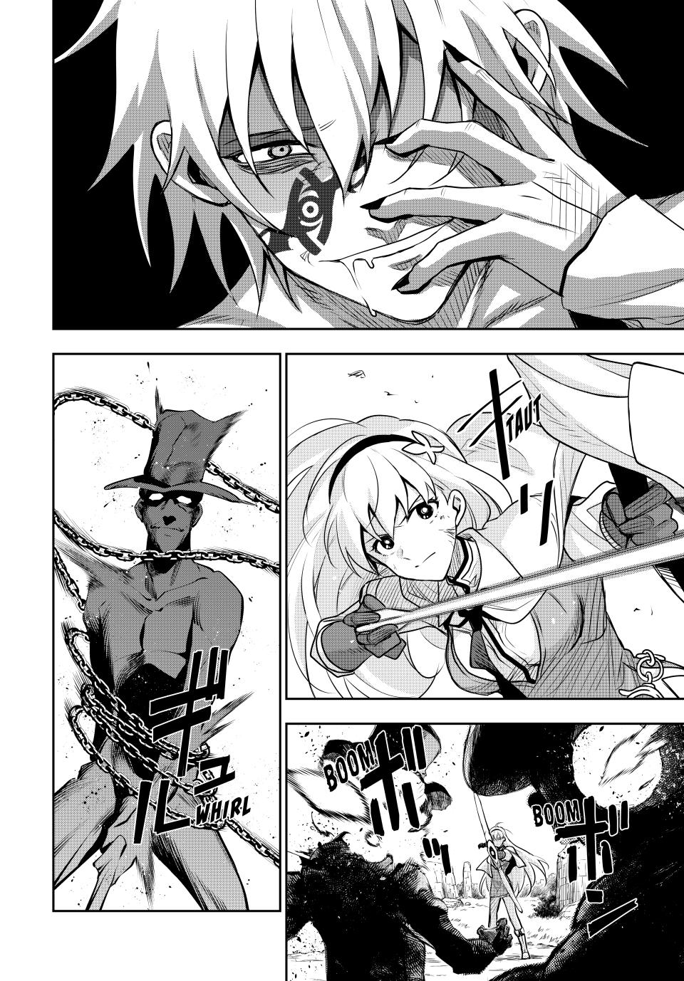 Mikata ga Yowa Sugite Hojo Mahou ni Toushite ita Kyuutei Mahou shi, Tsuihou Sarete Saikyou wo Mezasu Chap 114 - Next Chap 115