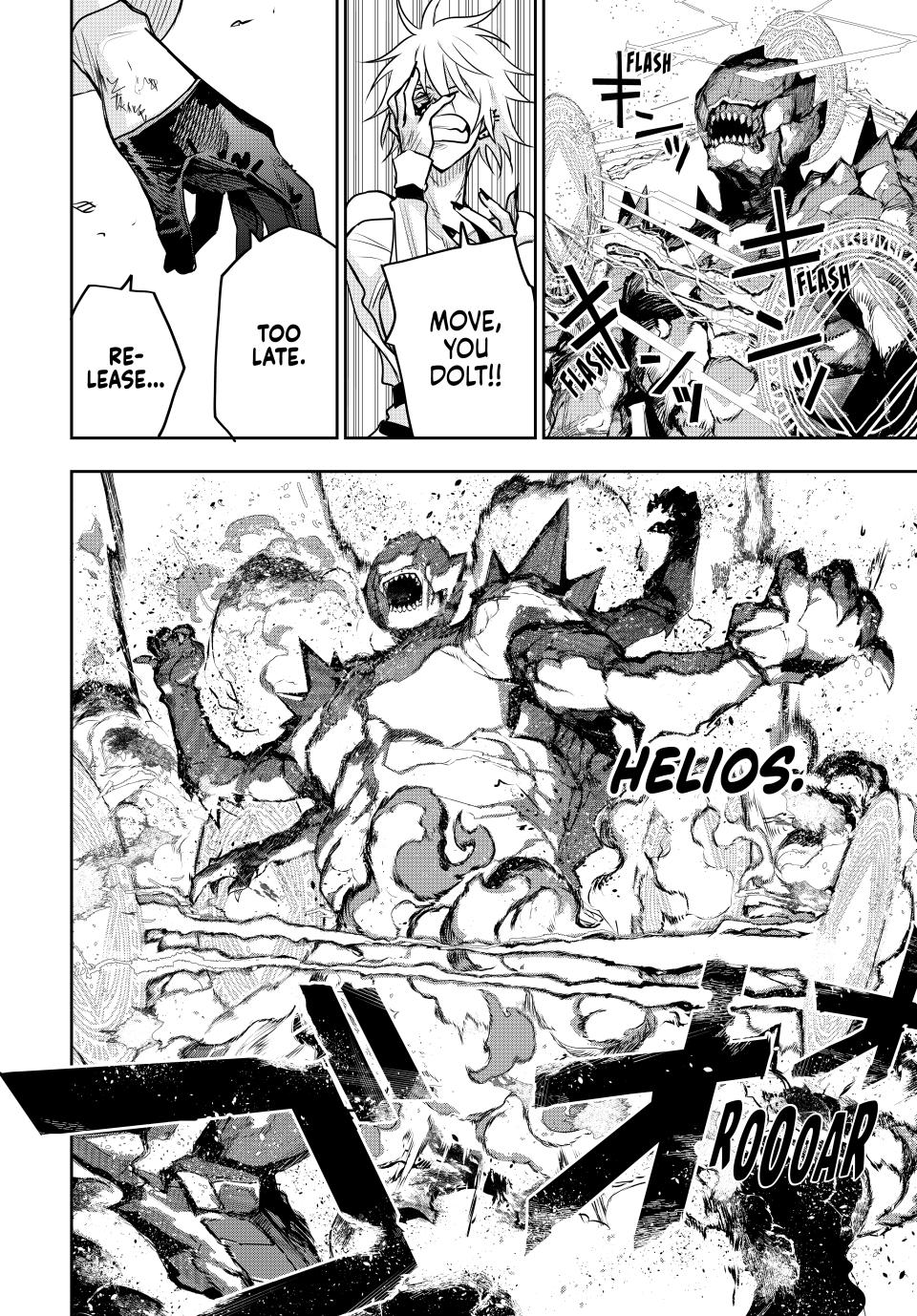 Mikata ga Yowa Sugite Hojo Mahou ni Toushite ita Kyuutei Mahou shi, Tsuihou Sarete Saikyou wo Mezasu Chap 114 - Next Chap 115