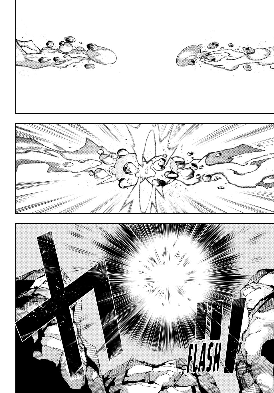 Mikata ga Yowa Sugite Hojo Mahou ni Toushite ita Kyuutei Mahou shi, Tsuihou Sarete Saikyou wo Mezasu Chap 115 - Next Chap 116