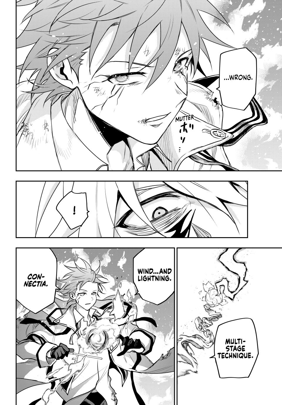 Mikata ga Yowa Sugite Hojo Mahou ni Toushite ita Kyuutei Mahou shi, Tsuihou Sarete Saikyou wo Mezasu Chap 115 - Next Chap 116