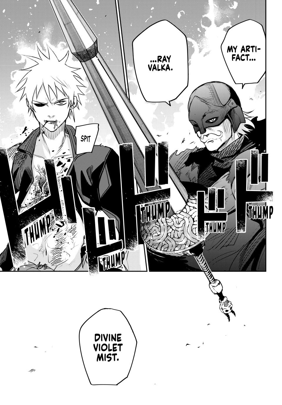 Mikata ga Yowa Sugite Hojo Mahou ni Toushite ita Kyuutei Mahou shi, Tsuihou Sarete Saikyou wo Mezasu Chap 115 - Next Chap 116