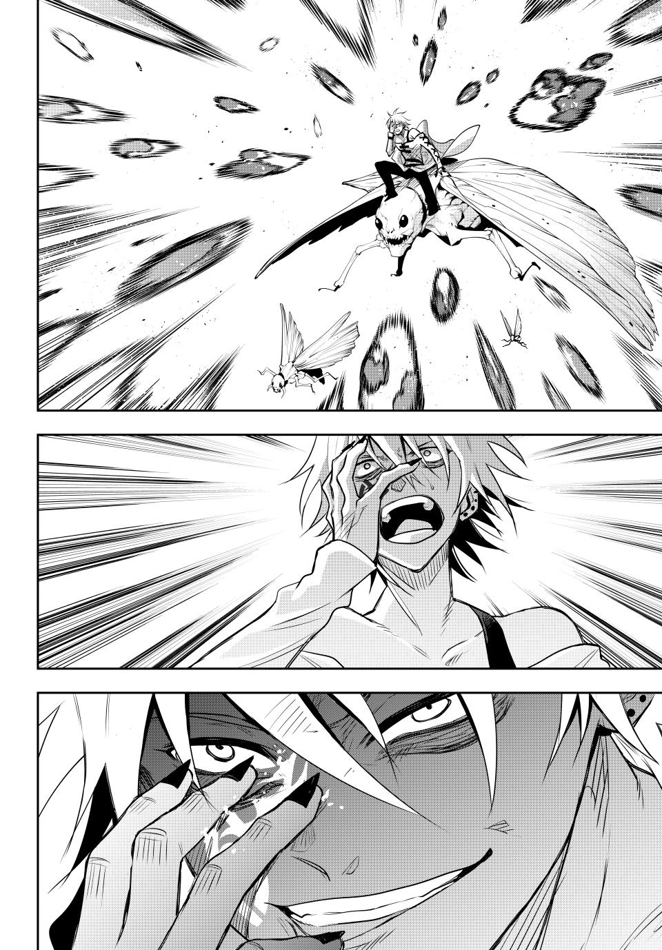 Mikata ga Yowa Sugite Hojo Mahou ni Toushite ita Kyuutei Mahou shi, Tsuihou Sarete Saikyou wo Mezasu Chap 115 - Next Chap 116