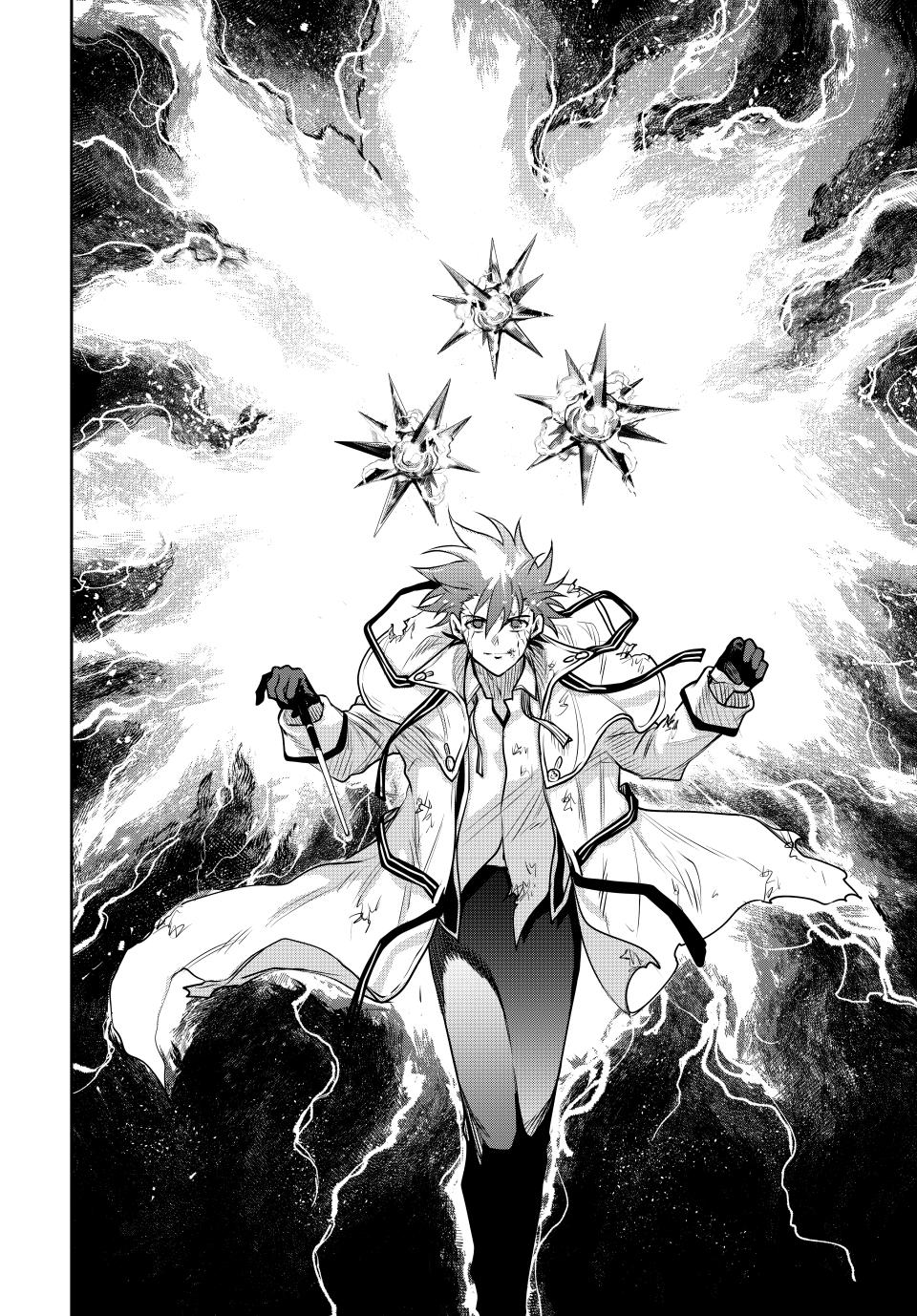 Mikata ga Yowa Sugite Hojo Mahou ni Toushite ita Kyuutei Mahou shi, Tsuihou Sarete Saikyou wo Mezasu Chap 116 - Next Chap 117
