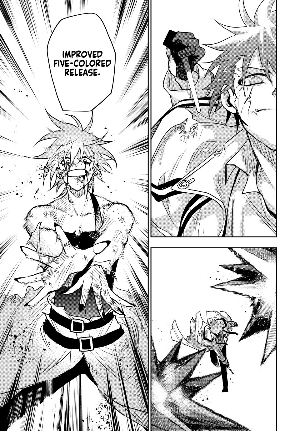 Mikata ga Yowa Sugite Hojo Mahou ni Toushite ita Kyuutei Mahou shi, Tsuihou Sarete Saikyou wo Mezasu Chap 116 - Next Chap 117