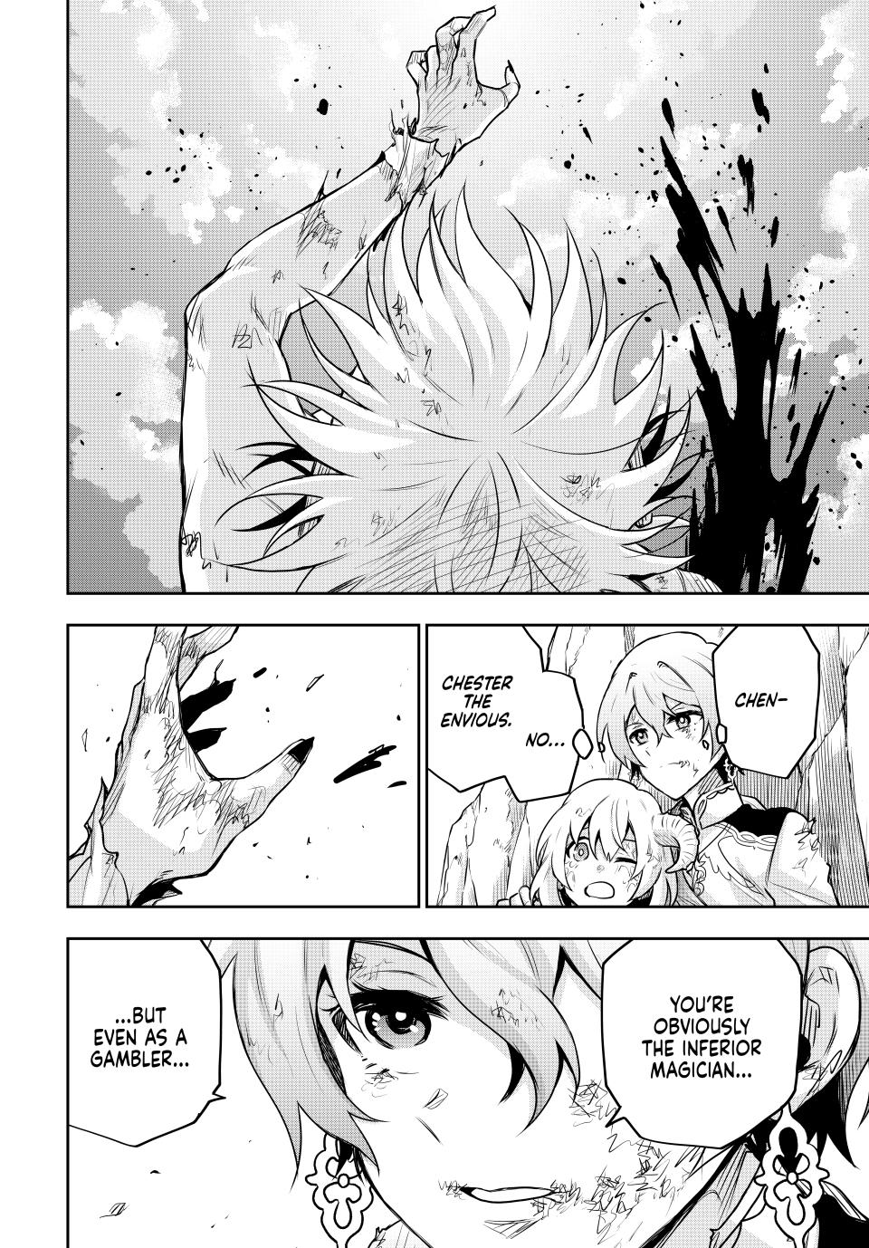 Mikata ga Yowa Sugite Hojo Mahou ni Toushite ita Kyuutei Mahou shi, Tsuihou Sarete Saikyou wo Mezasu Chap 116 - Next Chap 117