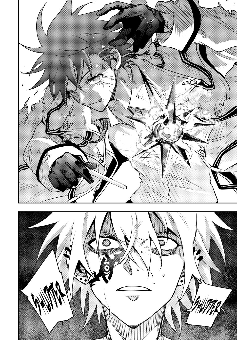 Mikata ga Yowasugite Hojo Mahou ni Tesshiteita Kyuutei Mahoushi, Tsuihou sarete Saikyou wo Mezashimasu Chap 116 - Next Chap 117