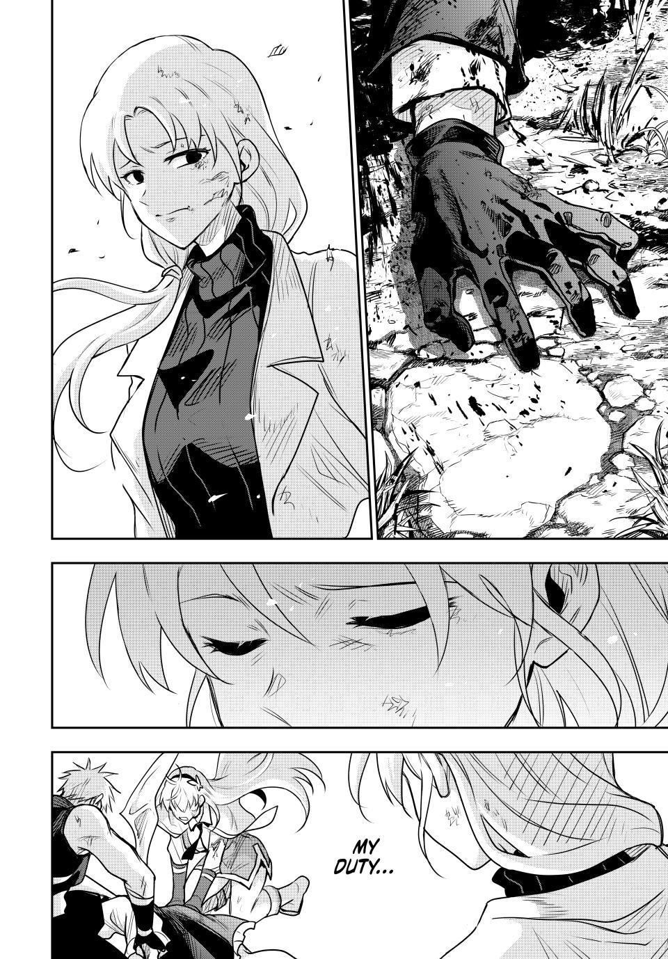 Mikata ga Yowasugite Hojo Mahou ni Tesshiteita Kyuutei Mahoushi, Tsuihou sarete Saikyou wo Mezashimasu Chap 118 - Next Chap 119