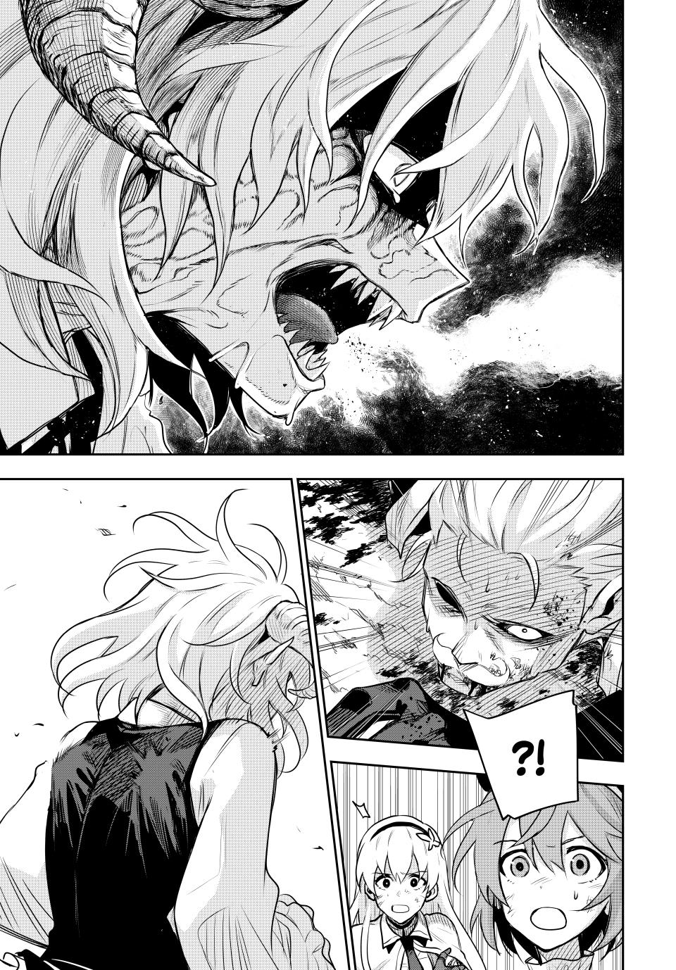 Mikata ga Yowa Sugite Hojo Mahou ni Toushite ita Kyuutei Mahou shi, Tsuihou Sarete Saikyou wo Mezasu Chap 118 - Next Chap 119