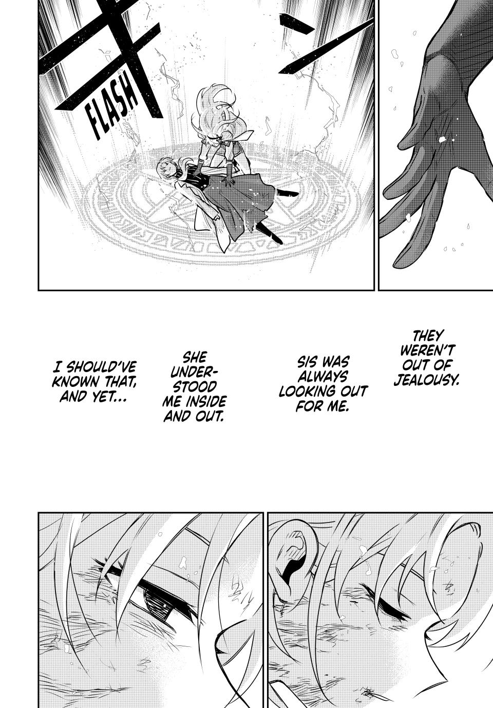 Mikata ga Yowa Sugite Hojo Mahou ni Toushite ita Kyuutei Mahou shi, Tsuihou Sarete Saikyou wo Mezasu Chap 110 - Next Chap 111