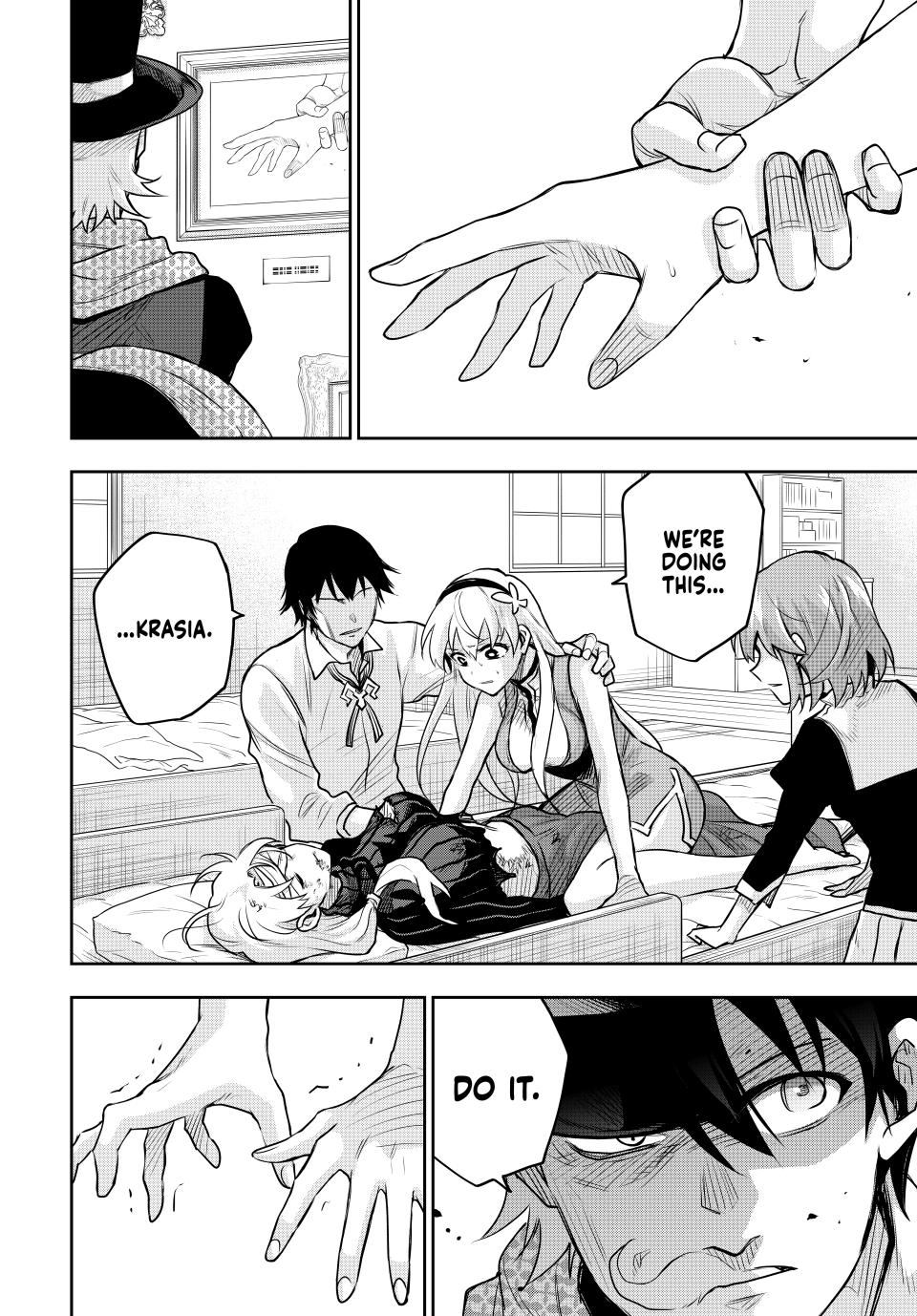 Mikata ga Yowa Sugite Hojo Mahou ni Toushite ita Kyuutei Mahou shi, Tsuihou Sarete Saikyou wo Mezasu Chap 110 - Next Chap 111