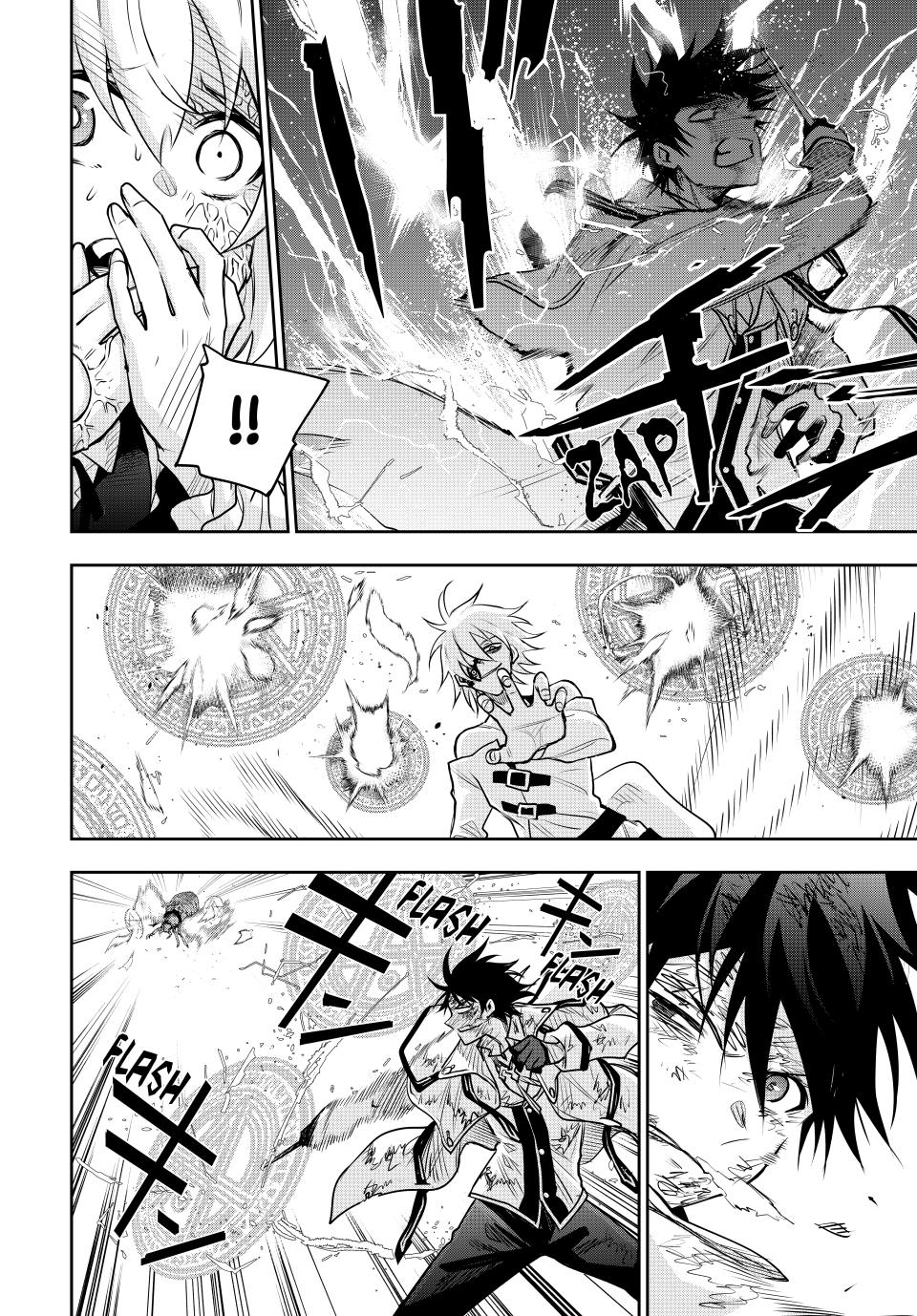 Mikata ga Yowa Sugite Hojo Mahou ni Toushite ita Kyuutei Mahou shi, Tsuihou Sarete Saikyou wo Mezasu Chap 111 - Next Chap 112