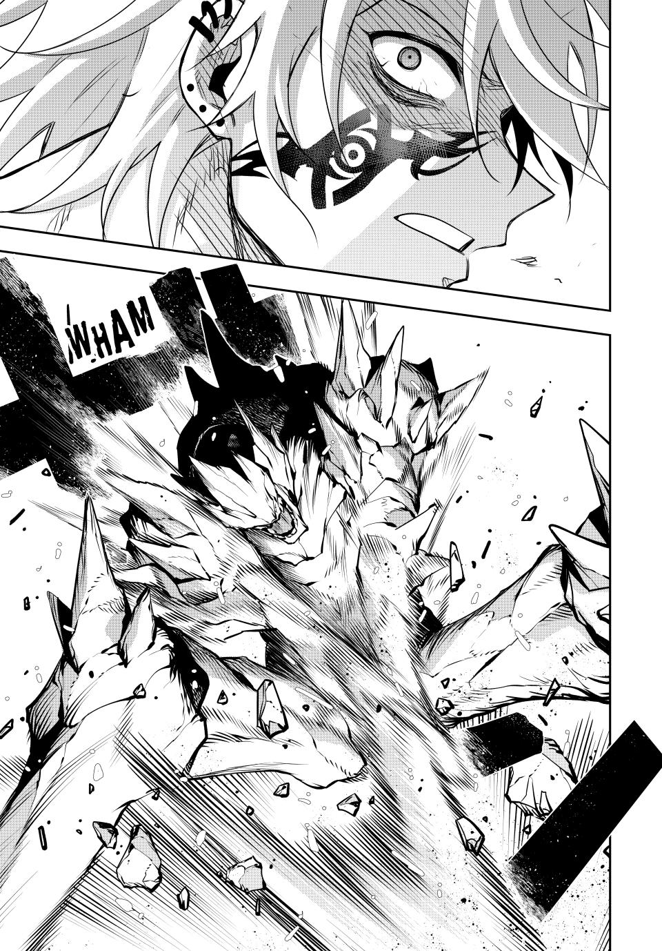 Mikata ga Yowa Sugite Hojo Mahou ni Toushite ita Kyuutei Mahou shi, Tsuihou Sarete Saikyou wo Mezasu Chap 112 - Next Chap 113