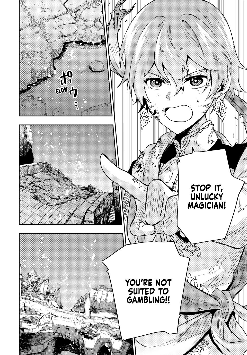 Mikata ga Yowasugite Hojo Mahou ni Tesshiteita Kyuutei Mahoushi, Tsuihou sarete Saikyou wo Mezashimasu Chap 113 - Next Chap 114