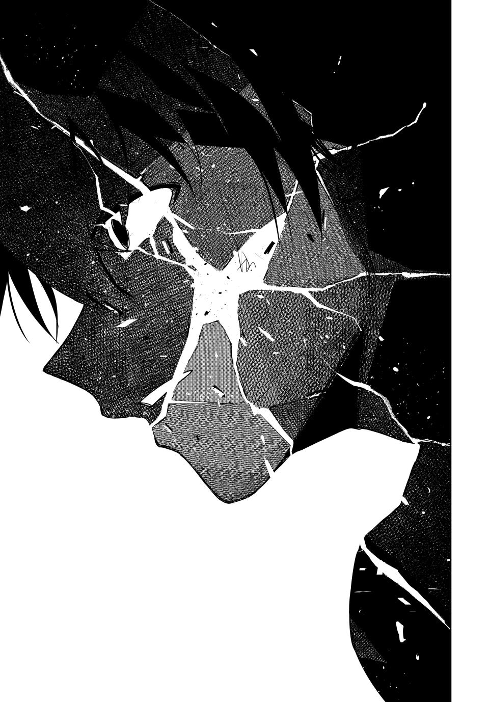 Mikata ga Yowa Sugite Hojo Mahou ni Toushite ita Kyuutei Mahou shi, Tsuihou Sarete Saikyou wo Mezasu Chap 113 - Next Chap 114