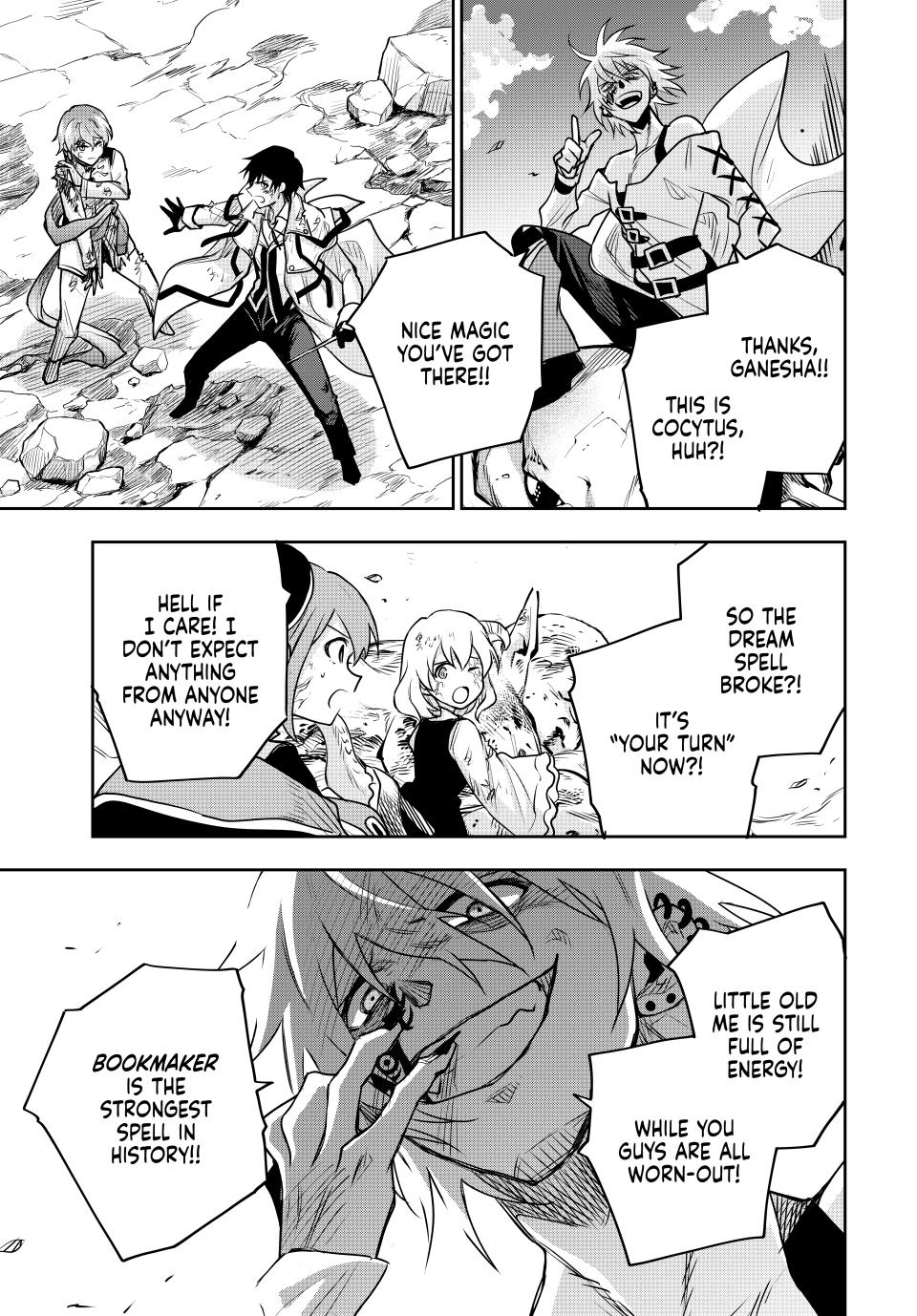 Mikata ga Yowa Sugite Hojo Mahou ni Toushite ita Kyuutei Mahou shi, Tsuihou Sarete Saikyou wo Mezasu Chap 113 - Next Chap 114