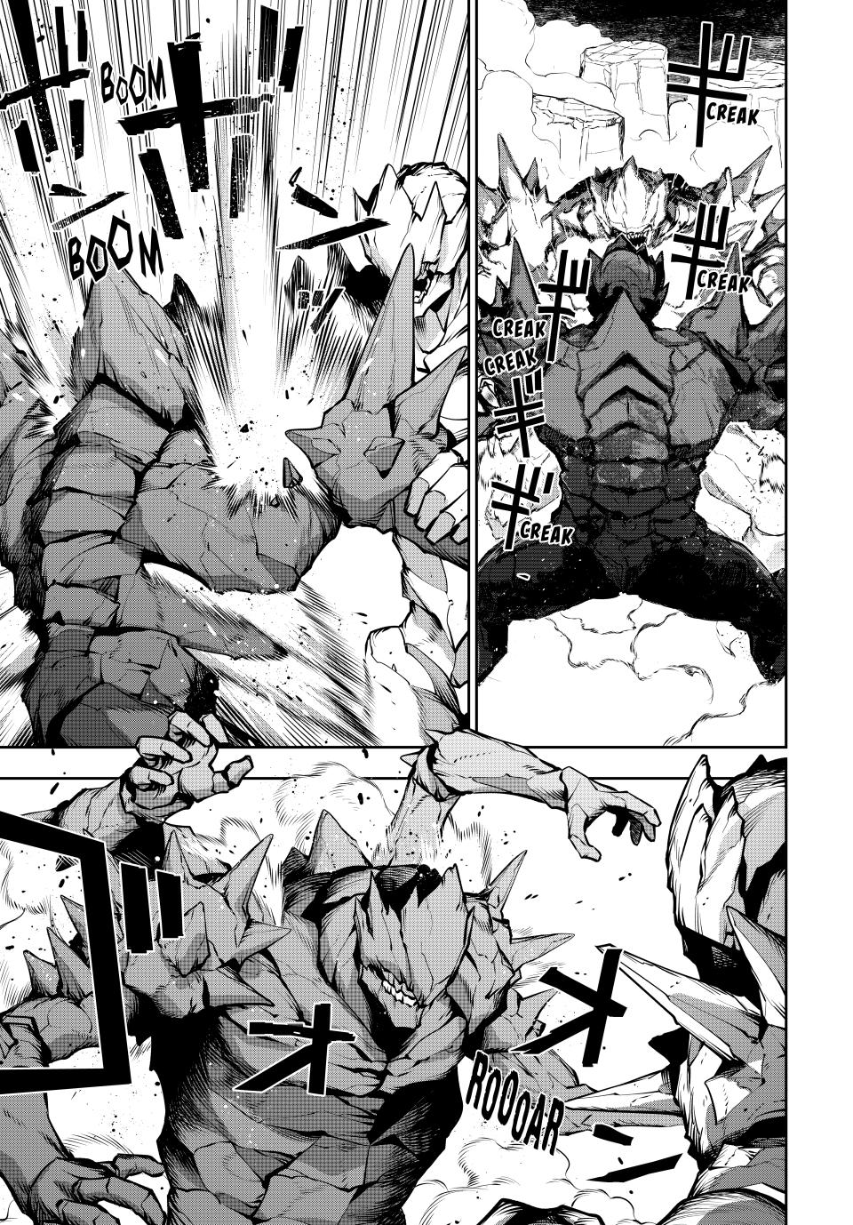 Mikata ga Yowa Sugite Hojo Mahou ni Toushite ita Kyuutei Mahou shi, Tsuihou Sarete Saikyou wo Mezasu Chap 113 - Next Chap 114