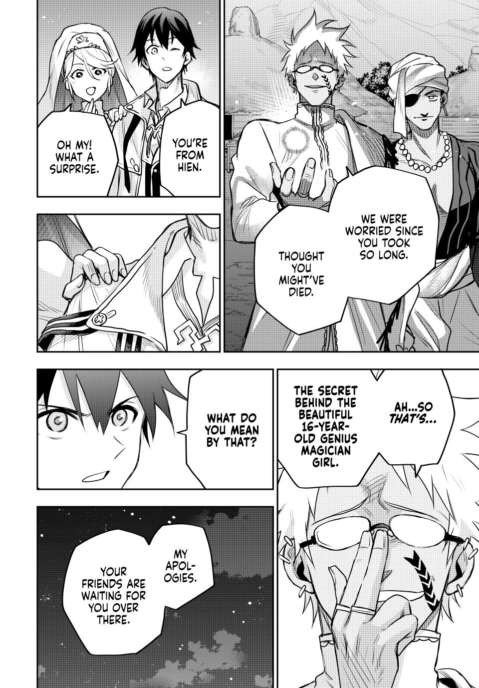 Mikata ga Yowa Sugite Hojo Mahou ni Toushite ita Kyuutei Mahou shi, Tsuihou Sarete Saikyou wo Mezasu Chap 127 - Next Chap 128