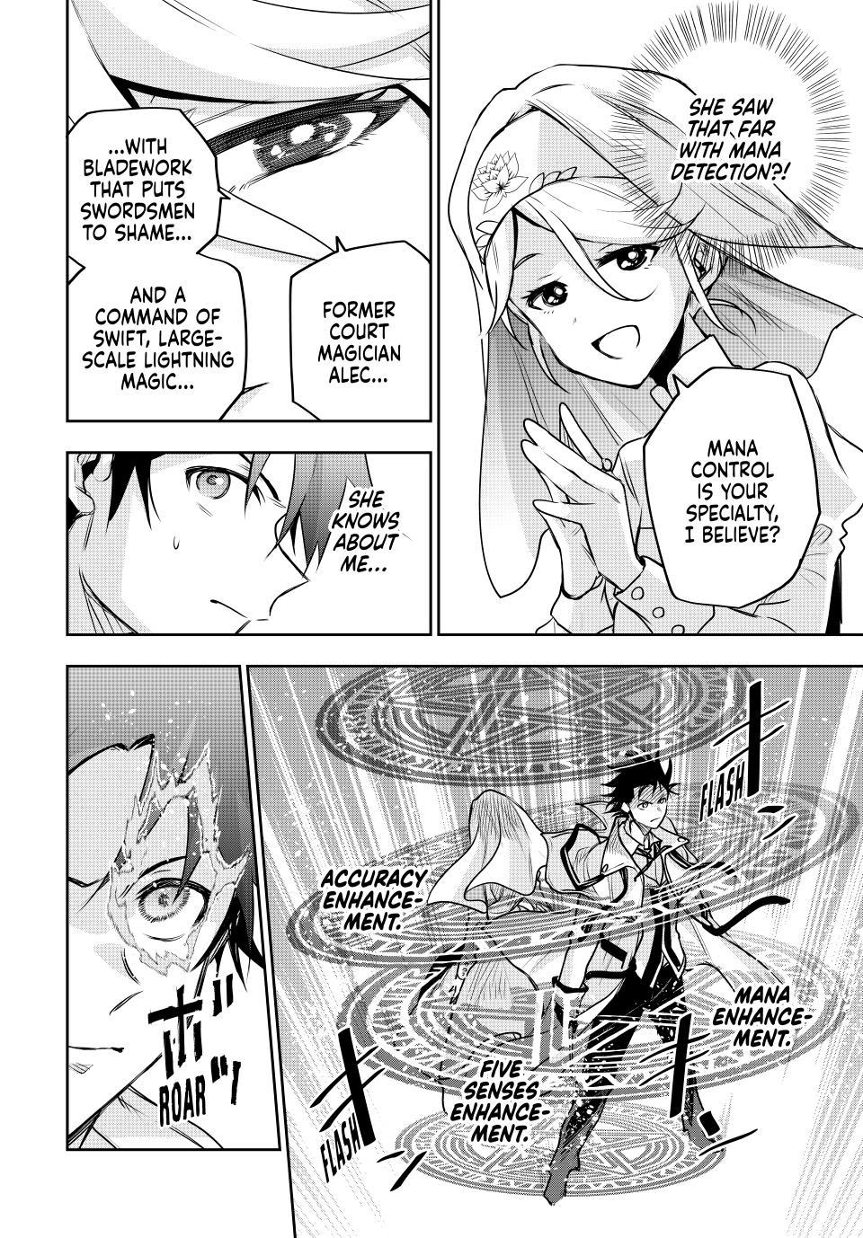 Mikata ga Yowa Sugite Hojo Mahou ni Toushite ita Kyuutei Mahou shi, Tsuihou Sarete Saikyou wo Mezasu Chap 124 - Next Chap 125