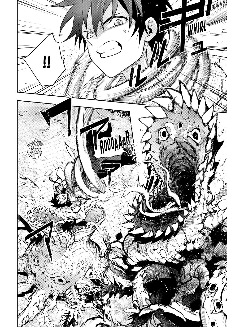 Mikata ga Yowa Sugite Hojo Mahou ni Toushite ita Kyuutei Mahou shi, Tsuihou Sarete Saikyou wo Mezasu Chap 125 - Next Chap 126
