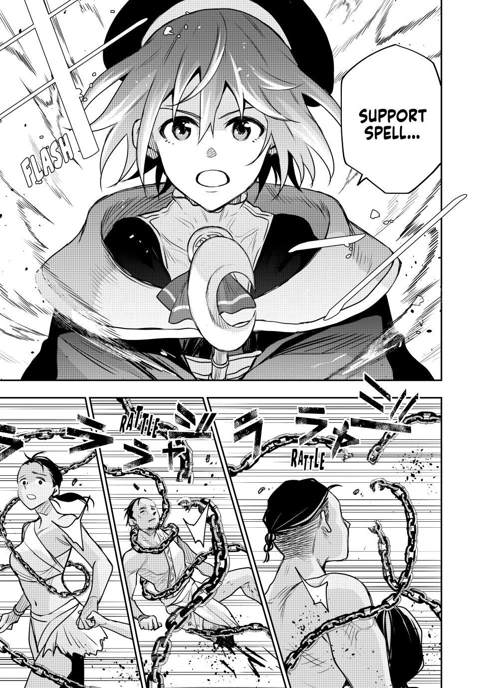 Mikata ga Yowa Sugite Hojo Mahou ni Toushite ita Kyuutei Mahou shi, Tsuihou Sarete Saikyou wo Mezasu Chap 126 - Next Chap 127