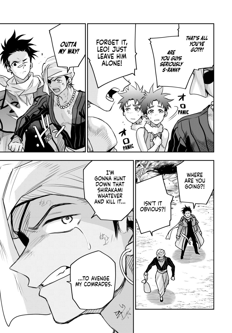 Mikata ga Yowa Sugite Hojo Mahou ni Toushite ita Kyuutei Mahou shi, Tsuihou Sarete Saikyou wo Mezasu Chap 128 - Next Chap 129