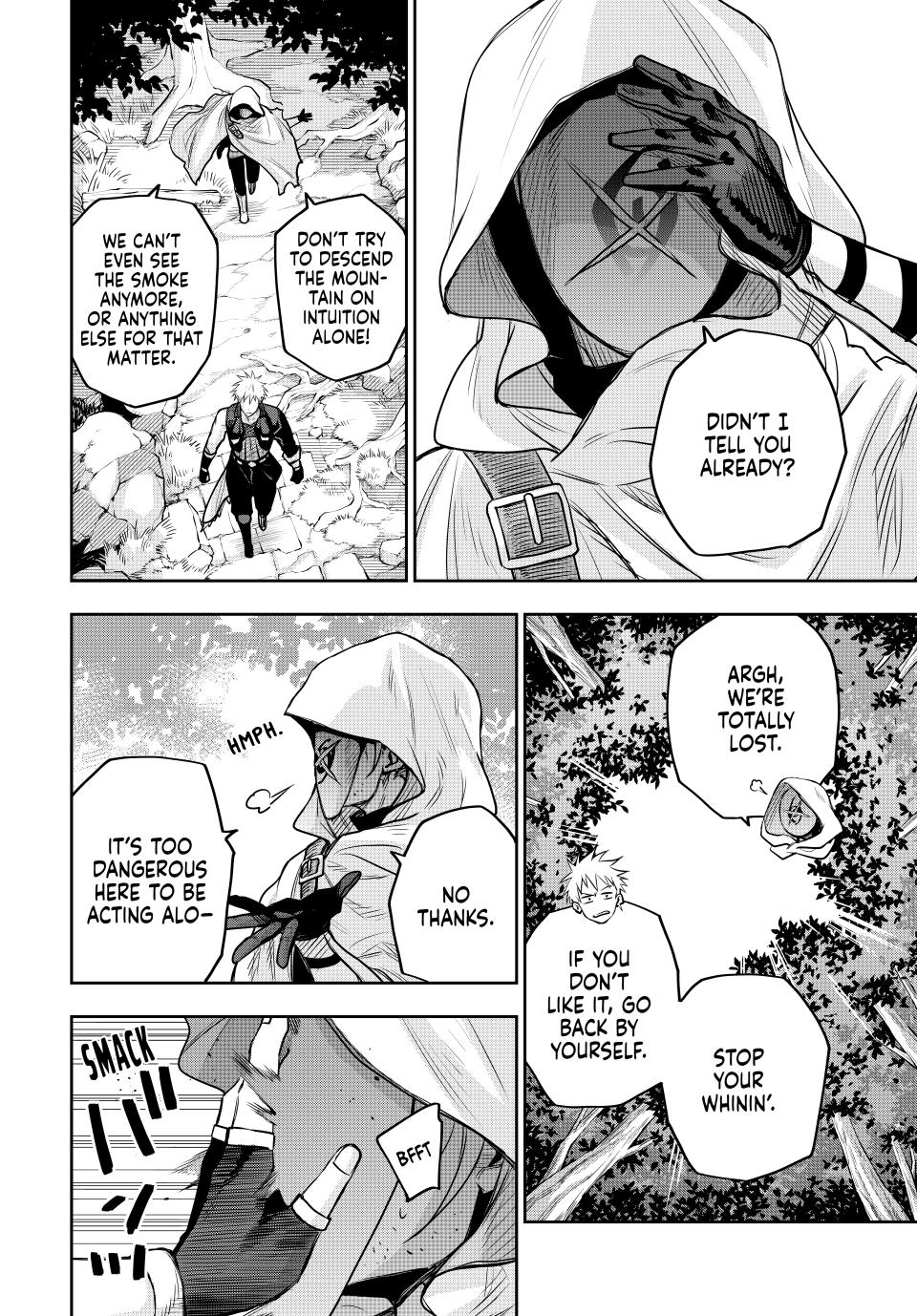 Mikata ga Yowa Sugite Hojo Mahou ni Toushite ita Kyuutei Mahou shi, Tsuihou Sarete Saikyou wo Mezasu Chap 128 - Next Chap 129