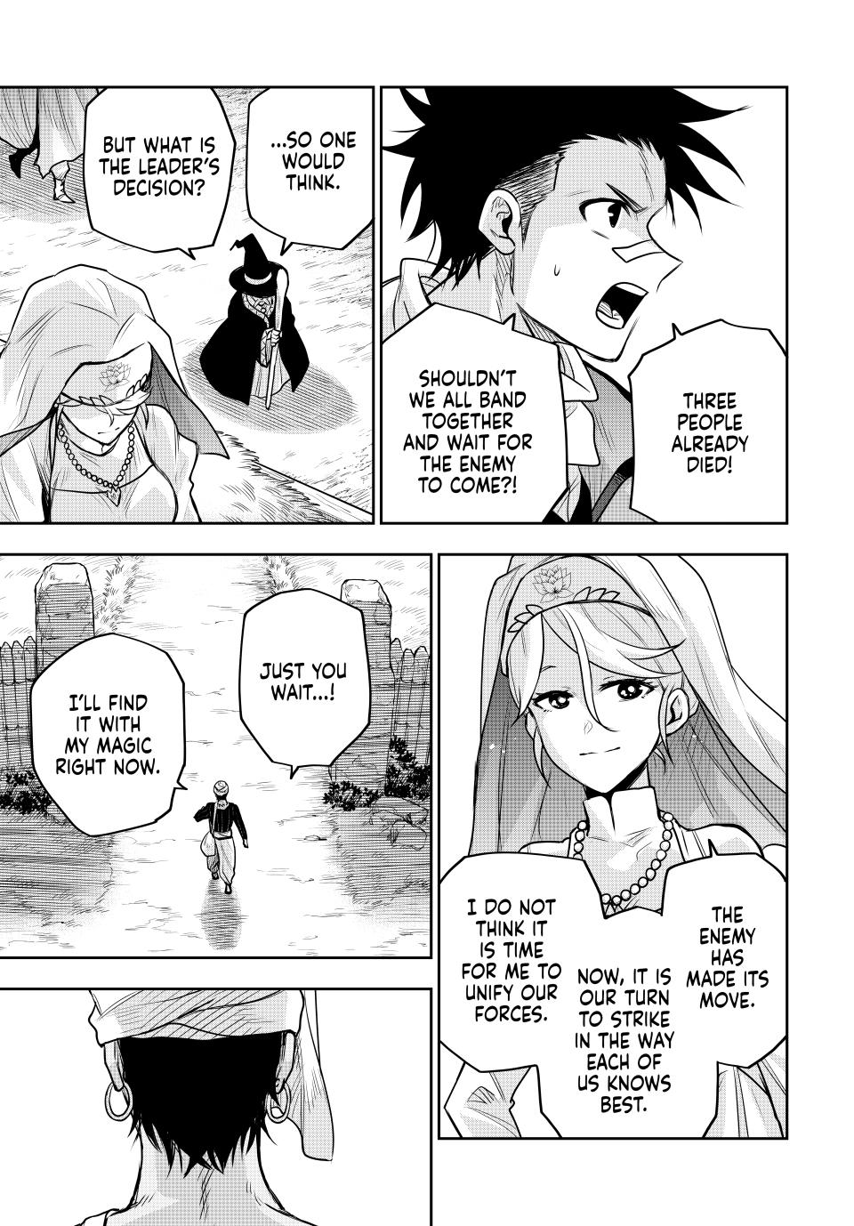 Mikata ga Yowa Sugite Hojo Mahou ni Toushite ita Kyuutei Mahou shi, Tsuihou Sarete Saikyou wo Mezasu Chap 128 - Next Chap 129