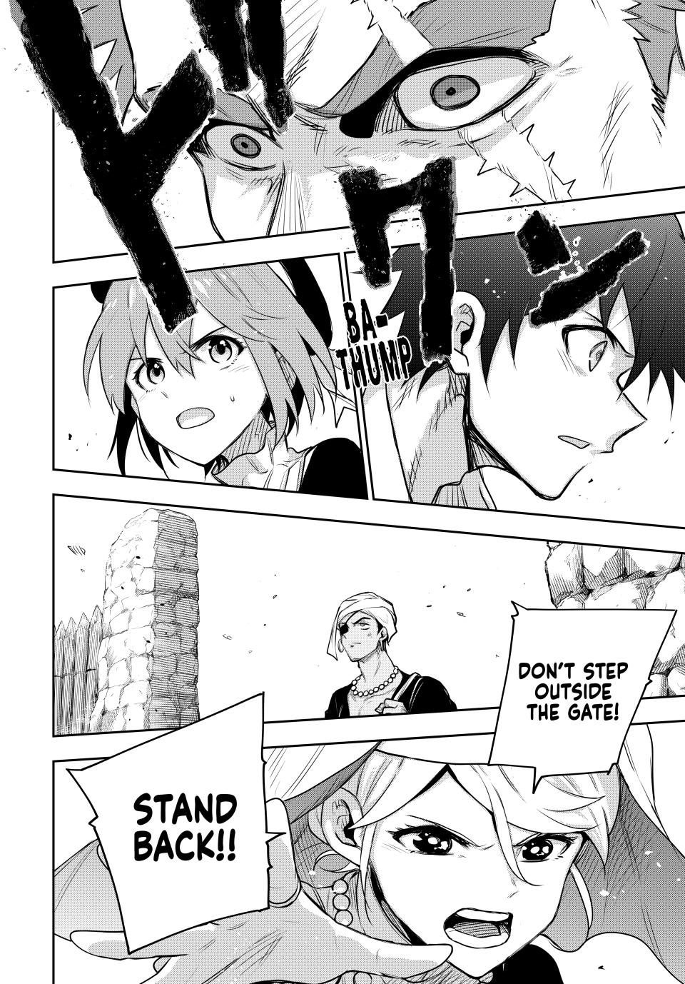 Mikata ga Yowa Sugite Hojo Mahou ni Toushite ita Kyuutei Mahou shi, Tsuihou Sarete Saikyou wo Mezasu Chap 128 - Next Chap 129