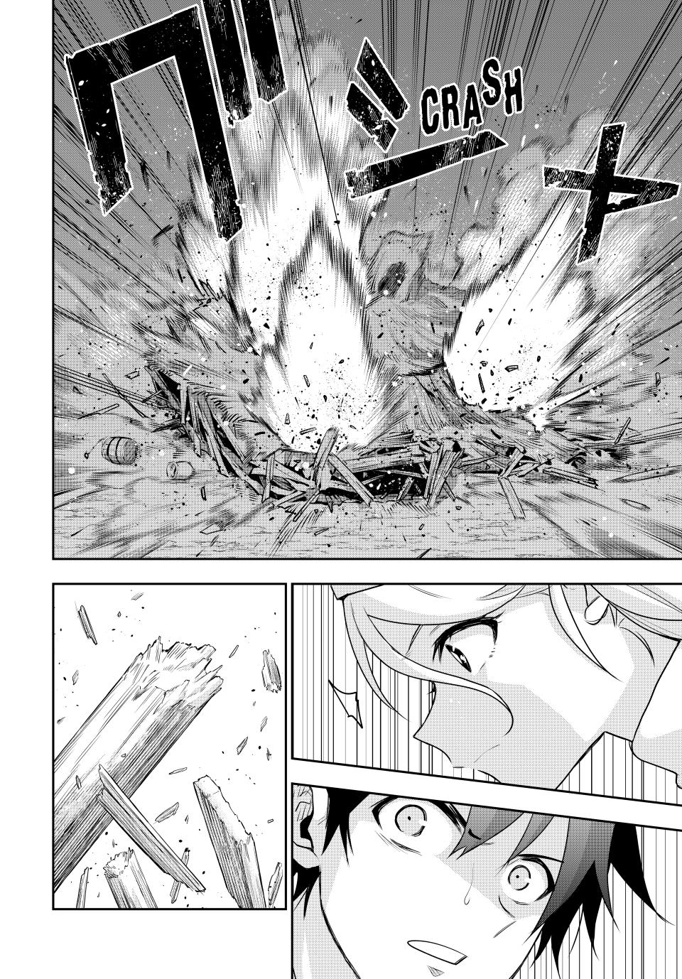 Mikata ga Yowasugite Hojo Mahou ni Tesshiteita Kyuutei Mahoushi, Tsuihou sarete Saikyou wo Mezashimasu Chap 129 - Next Chap 130
