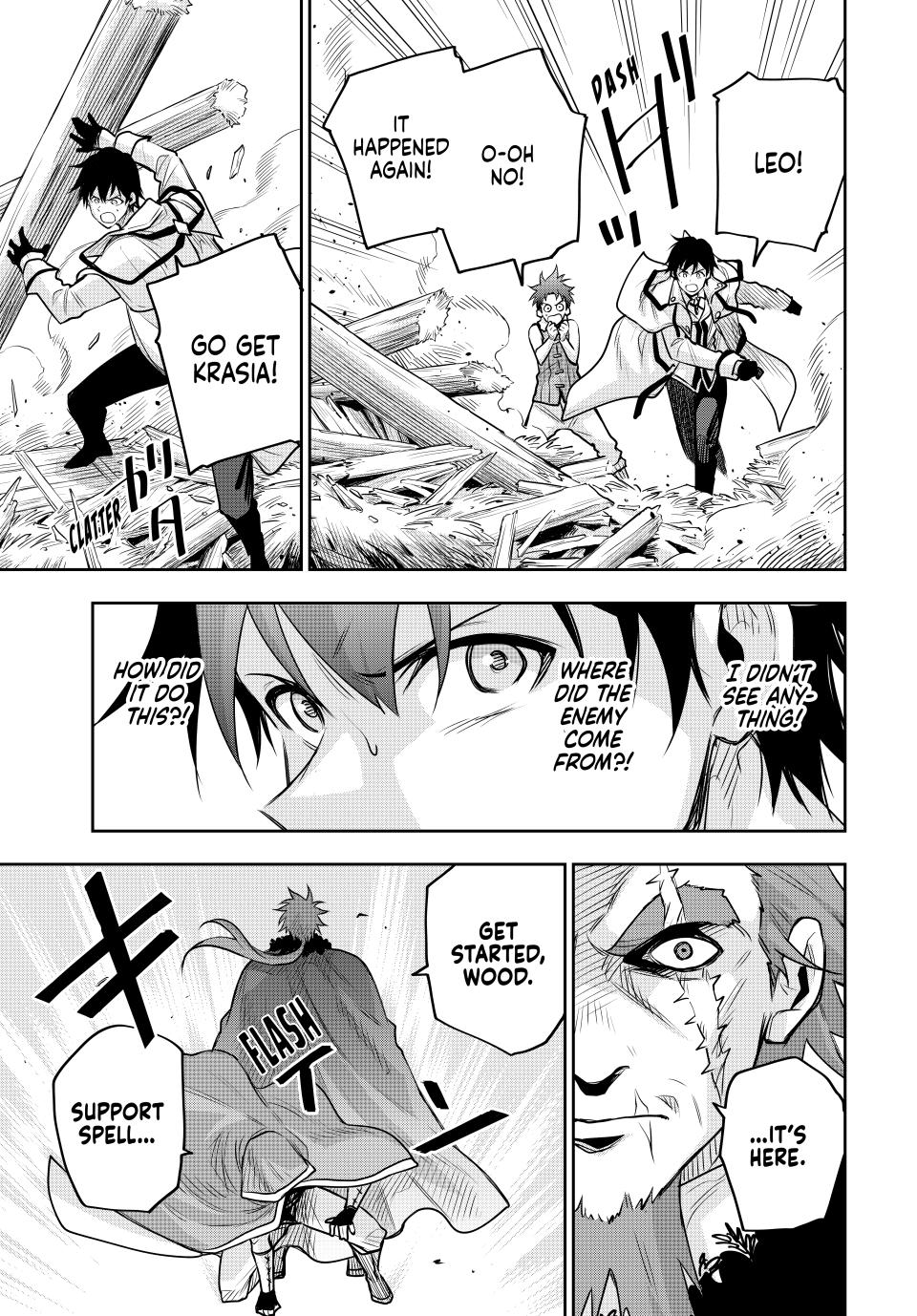 Mikata ga Yowa Sugite Hojo Mahou ni Toushite ita Kyuutei Mahou shi, Tsuihou Sarete Saikyou wo Mezasu Chap 129 - Next Chap 130