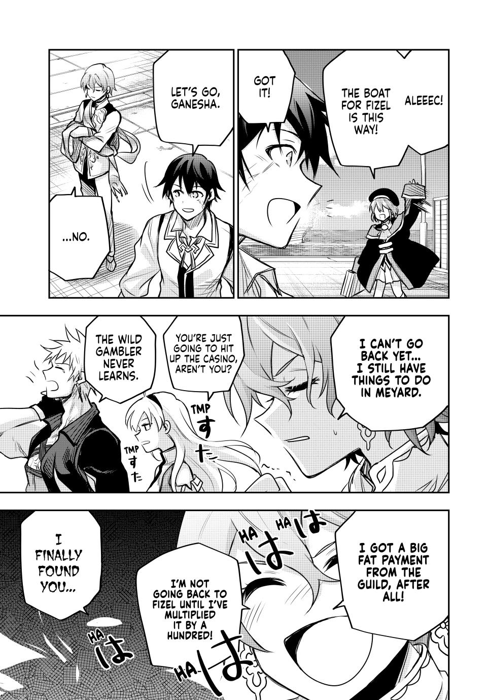 Mikata ga Yowa Sugite Hojo Mahou ni Toushite ita Kyuutei Mahou shi, Tsuihou Sarete Saikyou wo Mezasu Chap 120 - Next Chap 121