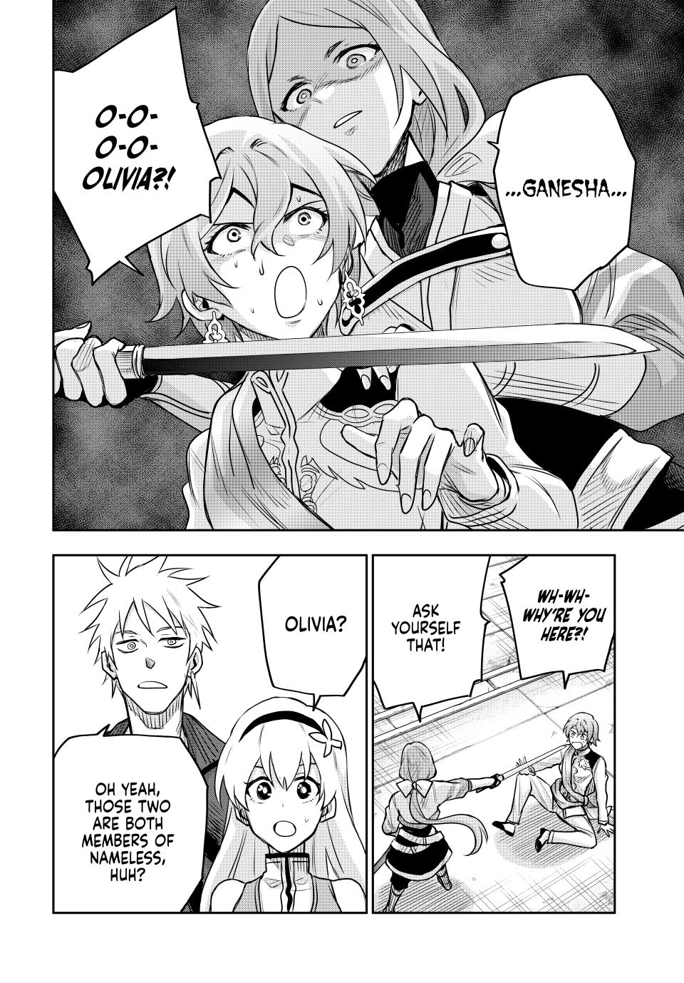 Mikata ga Yowa Sugite Hojo Mahou ni Toushite ita Kyuutei Mahou shi, Tsuihou Sarete Saikyou wo Mezasu Chap 120 - Next Chap 121