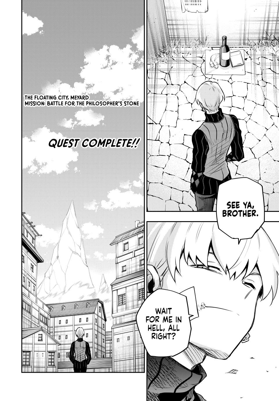 Mikata ga Yowa Sugite Hojo Mahou ni Toushite ita Kyuutei Mahou shi, Tsuihou Sarete Saikyou wo Mezasu Chap 120 - Next Chap 121