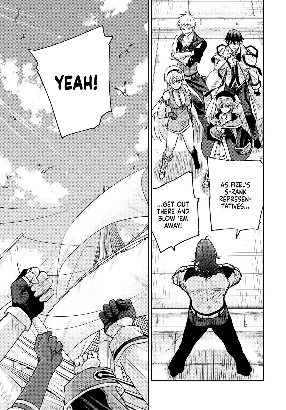 Mikata ga Yowa Sugite Hojo Mahou ni Toushite ita Kyuutei Mahou shi, Tsuihou Sarete Saikyou wo Mezasu Chap 120 - Next Chap 121